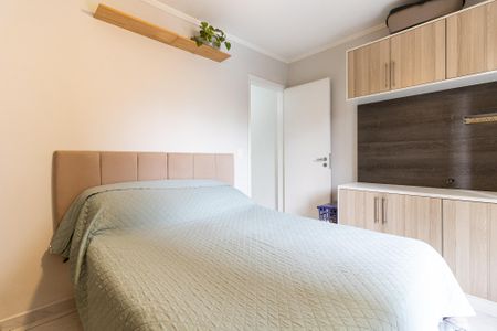 Apartamento à venda com 55m², 2 quartos e 1 vagaQuarto 1