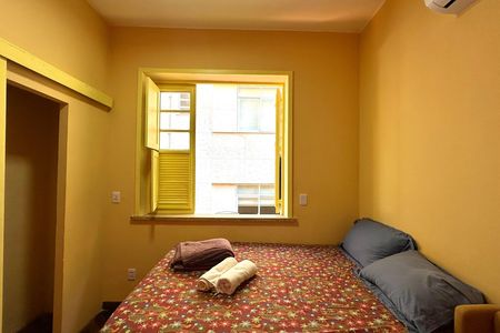Apartamento para alugar com 20m², 1 quarto e sem vaga Apartamento para alugar com 20m², 1 quarto e sem vagaSala/Quarto
