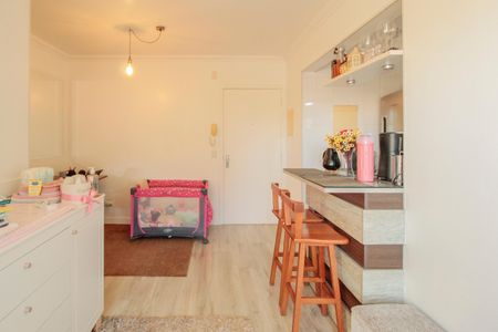 Apartamento à venda com 48m², 1 quarto e 1 vagaSala