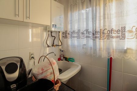 Apartamento à venda com 48m², 1 quarto e 1 vagaÁrea de Serviço