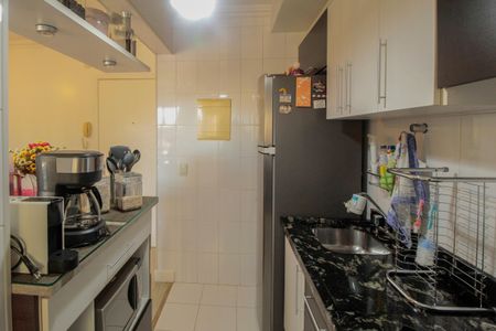 Apartamento à venda com 48m², 1 quarto e 1 vagaCozinha