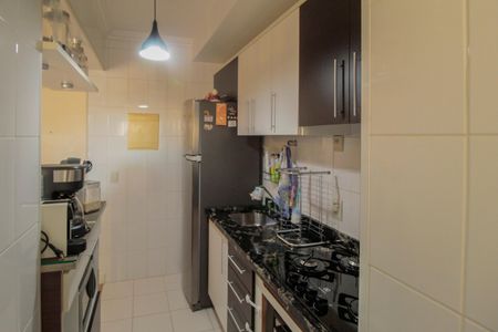Apartamento à venda com 48m², 1 quarto e 1 vagaCozinha