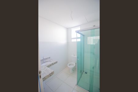 Apartamento para alugar com 45m², 2 quartos e 1 vagaBanheiro Social