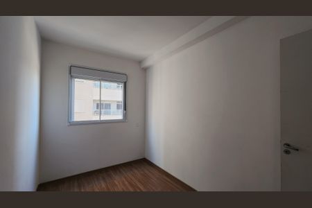 Apartamento para alugar com 47m², 2 quartos e 1 vagaQuarto 1
