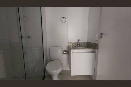 Apartamento para alugar com 47m², 2 quartos e 1 vagaBanheiro