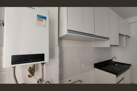 Apartamento para alugar com 47m², 2 quartos e 1 vagaCozinha e Área de Serviço