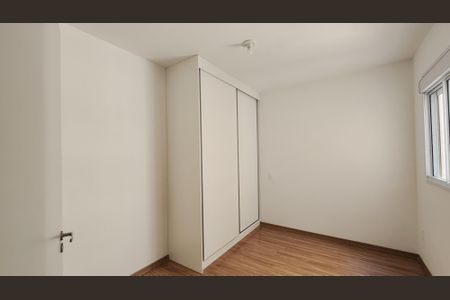 Apartamento para alugar com 47m², 2 quartos e 1 vagaQuarto 2