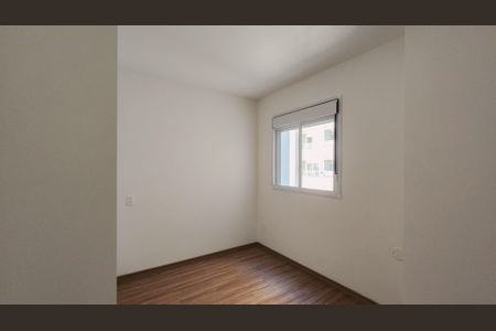 Apartamento para alugar com 47m², 2 quartos e 1 vagaQuarto 2