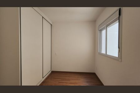 Apartamento para alugar com 47m², 2 quartos e 1 vagaQuarto 2