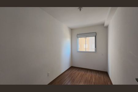 Apartamento para alugar com 47m², 2 quartos e 1 vagaQuarto 1