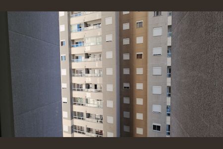 Apartamento para alugar com 47m², 2 quartos e 1 vagaVista Quarto 2