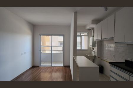 Apartamento para alugar com 47m², 2 quartos e 1 vagaSala