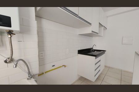 Apartamento para alugar com 47m², 2 quartos e 1 vagaCozinha e Área de Serviço