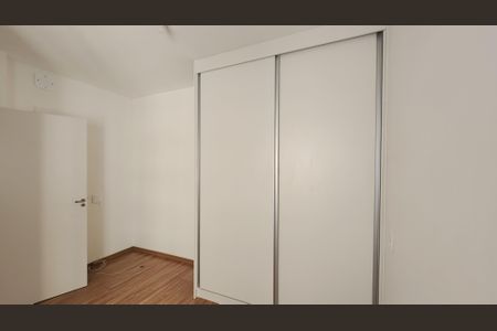 Apartamento para alugar com 47m², 2 quartos e 1 vagaQuarto 2
