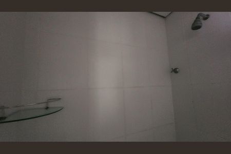 Apartamento para alugar com 47m², 2 quartos e 1 vagaBanheiro