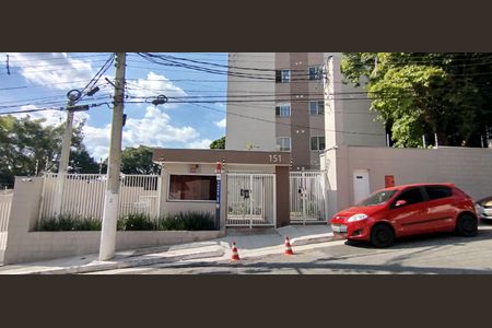 Apartamento para alugar com 38m², 2 quartos e sem vaga Apartamento para alugar com 38m², 2 quartos e sem vagaFachada e portaria