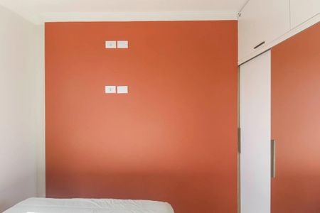 Apartamento para alugar com 38m², 2 quartos e sem vaga Apartamento para alugar com 38m², 2 quartos e sem vagaQuarto 1