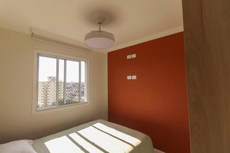 Apartamento para alugar com 38m², 2 quartos e sem vaga Apartamento para alugar com 38m², 2 quartos e sem vagaQuarto 1