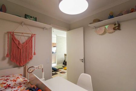 Apartamento para alugar com 38m², 2 quartos e sem vaga Apartamento para alugar com 38m², 2 quartos e sem vagaQuarto 2