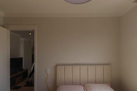 Apartamento para alugar com 38m², 2 quartos e sem vaga Apartamento para alugar com 38m², 2 quartos e sem vagaQuarto 1