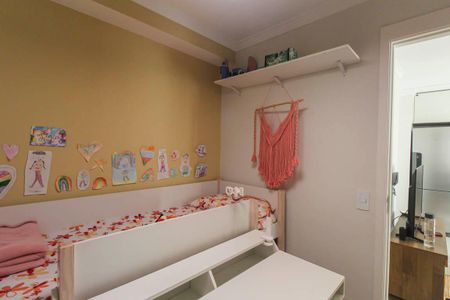 Apartamento para alugar com 38m², 2 quartos e sem vaga Apartamento para alugar com 38m², 2 quartos e sem vagaQuarto 2