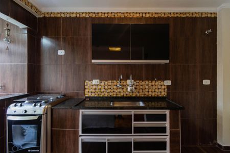 Apartamento à venda com 41m², 1 quarto e sem vagaCozinha