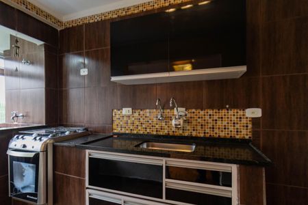 Apartamento à venda com 41m², 1 quarto e sem vagaCozinha