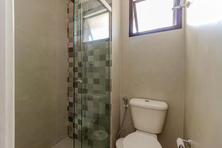 Apartamento à venda com 53m², 2 quartos e 1 vagaBanheiro