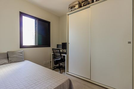 Apartamento à venda com 53m², 2 quartos e 1 vagaQuarto 1