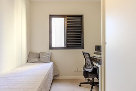 Apartamento à venda com 53m², 2 quartos e 1 vagaQuarto 1