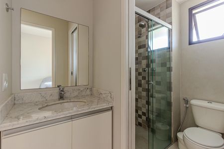 Apartamento à venda com 53m², 2 quartos e 1 vagaBanheiro