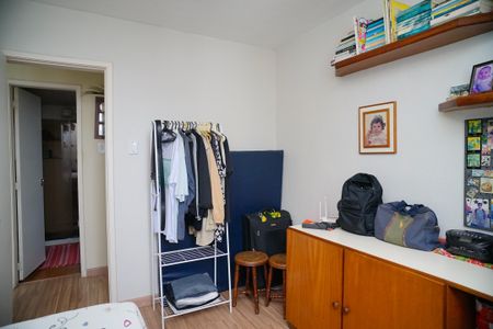 Apartamento à venda com 80m², 2 quartos e 1 vaga Apartamento à venda com 80m², 2 quartos e 1 vagaQuarto 1