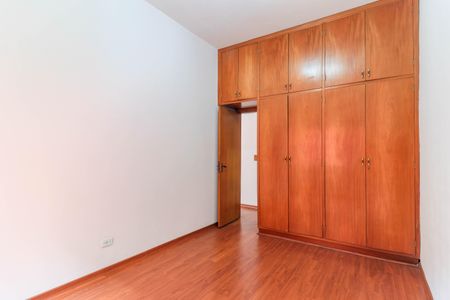 Apartamento para alugar com 57m², 1 quarto e sem vagaQuarto