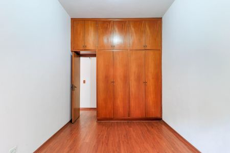 Apartamento para alugar com 57m², 1 quarto e sem vagaQuarto