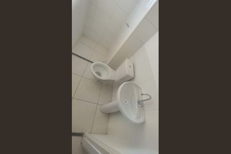 Apartamento à venda com 42m², 2 quartos e 1 vagaBanheiro