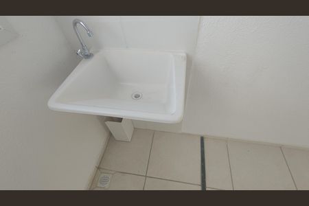 Apartamento à venda com 42m², 2 quartos e 1 vagaCozinha