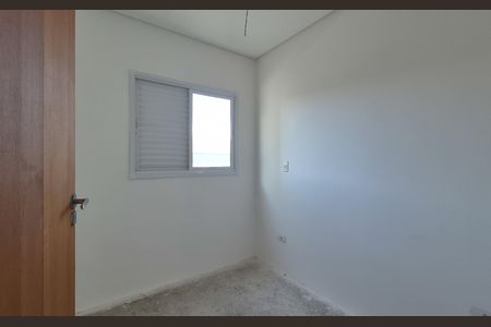 Apartamento à venda com 41m², 2 quartos e 1 vaga Apartamento à venda com 41m², 2 quartos e 1 vagaQuarto