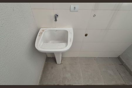 Apartamento à venda com 41m², 2 quartos e 1 vaga Apartamento à venda com 41m², 2 quartos e 1 vagaLavanderia