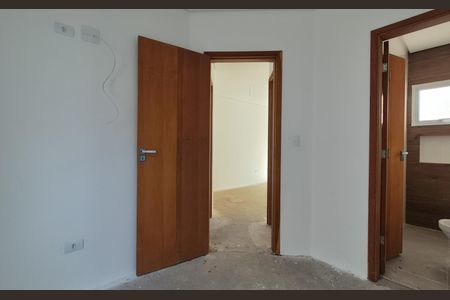 Apartamento à venda com 41m², 2 quartos e 1 vaga Apartamento à venda com 41m², 2 quartos e 1 vagaSuíte