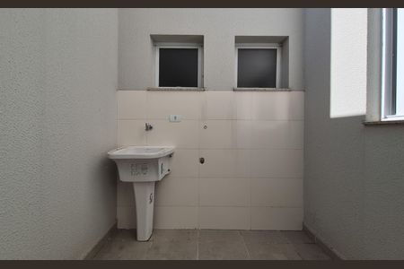 Apartamento à venda com 41m², 2 quartos e 1 vaga Apartamento à venda com 41m², 2 quartos e 1 vagaLavanderia