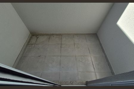 Apartamento à venda com 41m², 2 quartos e 1 vaga Apartamento à venda com 41m², 2 quartos e 1 vagaSuíte