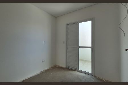 Apartamento à venda com 41m², 2 quartos e 1 vaga Apartamento à venda com 41m², 2 quartos e 1 vagaSuíte