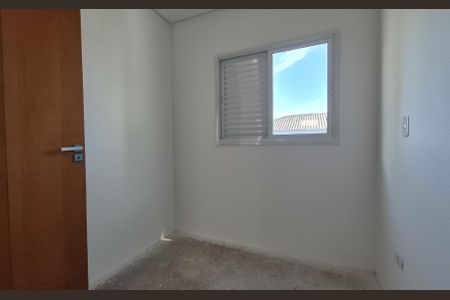 Apartamento à venda com 41m², 2 quartos e 1 vaga Apartamento à venda com 41m², 2 quartos e 1 vagaQuarto