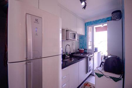 Apartamento à venda com 55m², 2 quartos e 1 vagaCozinha/Área de Serviço