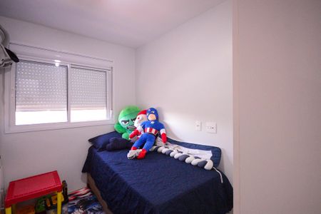 Apartamento à venda com 55m², 2 quartos e 1 vagaQuarto 1