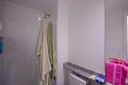Apartamento à venda com 55m², 2 quartos e 1 vagaBanheiro - Suite