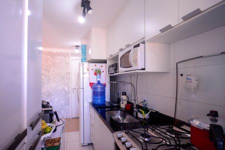 Apartamento à venda com 55m², 2 quartos e 1 vagaCozinha/Área de Serviço