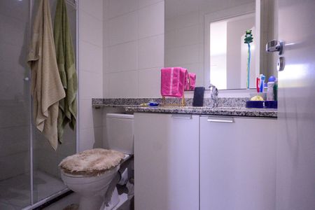 Apartamento à venda com 55m², 2 quartos e 1 vagaBanheiro - Suite