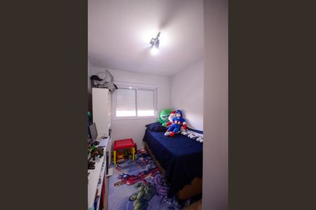 Apartamento à venda com 55m², 2 quartos e 1 vagaQuarto 1