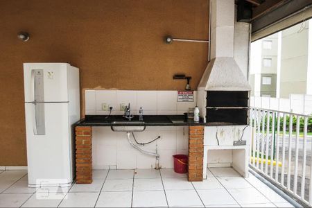 Apartamento à venda com 39m², 2 quartos e 1 vaga Apartamento à venda com 39m², 2 quartos e 1 vagaÁrea comum - Churrasqueira
